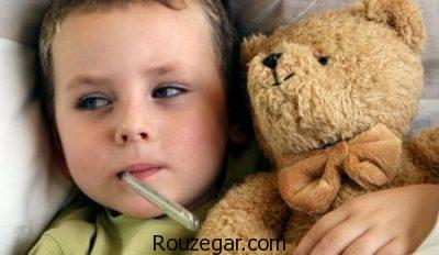 درمان تب با طب سنتی،درمان تب با داروهای گیاهی،درمان سریع تب