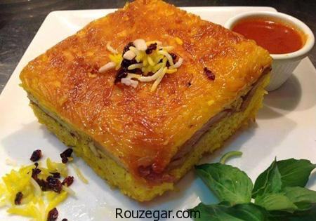 ته چین مرغ,طرز تهیه ته چین مرغ خوشمزه,ته چین مرغ مجلسی,ته چین مرغ و بادمجان,ته چین مرغ در فر,ته چین مرغ بدون ماست,ته چین مرغ قالبی,ته چین مرغ و قارچ