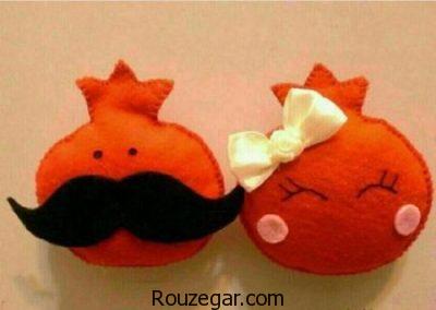 گیف شب یلدا ،گیف شب یلدا برای عروس