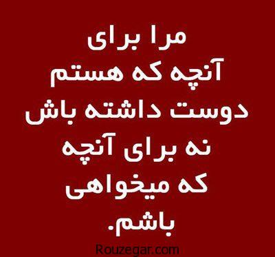 جملات حکیمانه، جملات حکیمانه بزرگان