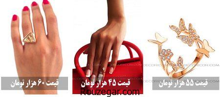 راهنمای خرید انگشتر و دستبند نامزدی، حلقه ازدواج و جواهرات نقره