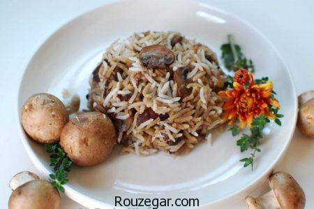 قارچ پلو,طرز تهیه قارچ پلو با مرغ,طرز تهیه قارچ پلو با گوشت چرخ کرده