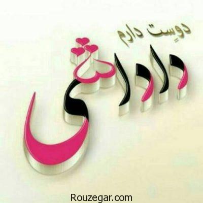 متن دلتنگی برای برادر، متن دلتنگی برای برادر فوت شده