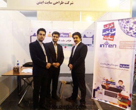 طراحی وب سایت پزشکی و پزشکان