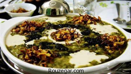 آش رشته مجلسی,طرز تهیه آش رشته مجلسی خوشمزه,روش تهیه آش رشته مجلسی برای 20 نفر