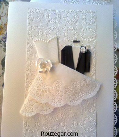 کارت عروسی خلاقانه، کارت عروسی خلاقانه دست ساز