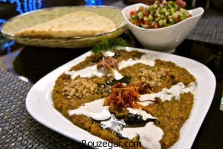 حلیم بادمجان,طرز تهیه حلیم بادمجان مجلسی,آموزش حلیم بادمجان اصفهانی با گوشت