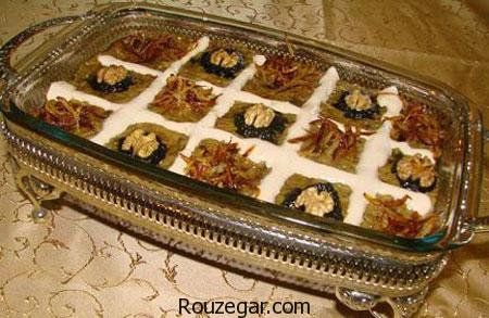 حلیم بادمجان,طرز تهیه حلیم بادمجان مجلسی,آموزش حلیم بادمجان اصفهانی با گوشت