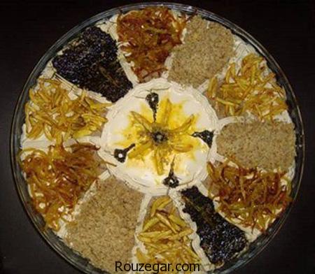 حلیم بادمجان,طرز تهیه حلیم بادمجان مجلسی,آموزش حلیم بادمجان اصفهانی با گوشت