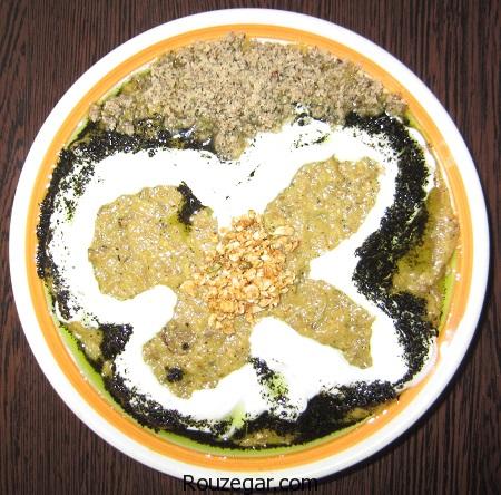 حلیم بادمجان,طرز تهیه حلیم بادمجان مجلسی,آموزش حلیم بادمجان اصفهانی با گوشت