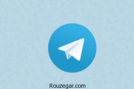 کانال تلگرام همسریابی,کانال تلگرام همسریابی موقت,کانال تلگرام همسریابی صیغه,کانال تلگرام همسریابی,کانال همسریاب تلگرام کانالهای تلگرام