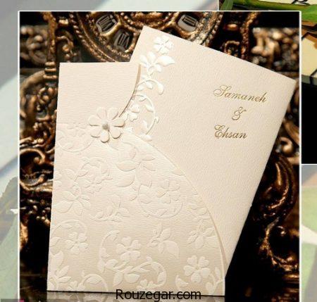 کارت عروسی خلاقانه، کارت عروسی خلاقانه دست ساز