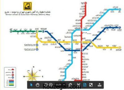 خطوط مترو تهران 97,دانلود نقشه مترو تهران 97,جدیدترین نقشه خطوط مترو تهران