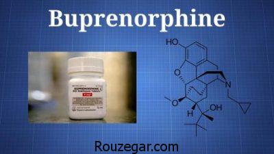 بوپرنورفین در تست اعتیاد,عوارض بوپرنورفین,موارد مصرف قرص بوپرنورفین