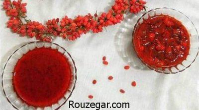 مربای زرشک مربای زرشک تازه,طرز تهیه مربای زرشک,مربای زرشک خانم اردستانی