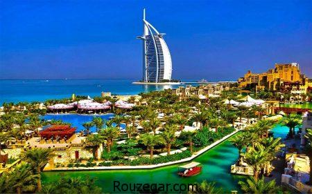 نمایی از سواحل زیبا و برج العرب شهر دبی
