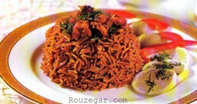 دمپخت میگو دمپخت میگو بوشهری,دمپخت میگو با شوید,دمپخت میگو طرز تهیه