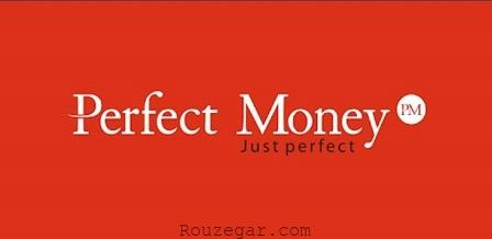 خرید و فروش پرفکت مانی