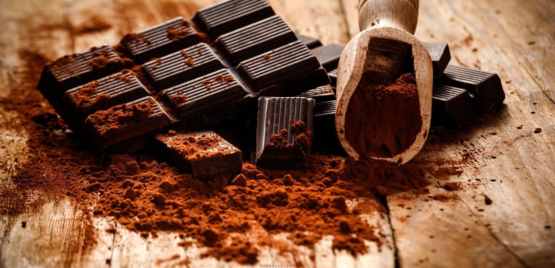 ارزش غذایی و مواد موجود در شکلات تلخ