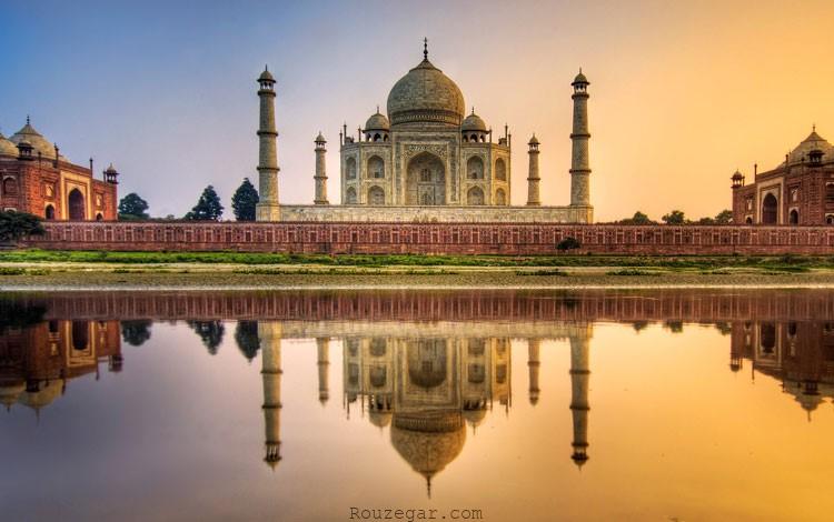 تاج محل (Taj Mahal)