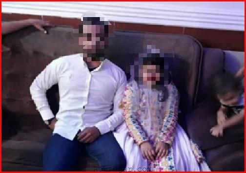 Ø¹ÙØ¯ Ù
ÙÙØª دختر بÚÙ Û±Û° ساÙ٠با پسر Û²Û² ساÙ٠باط٠شد