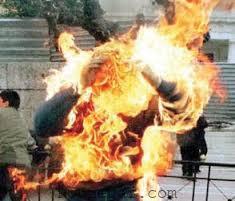 خودسوزی زن جوان