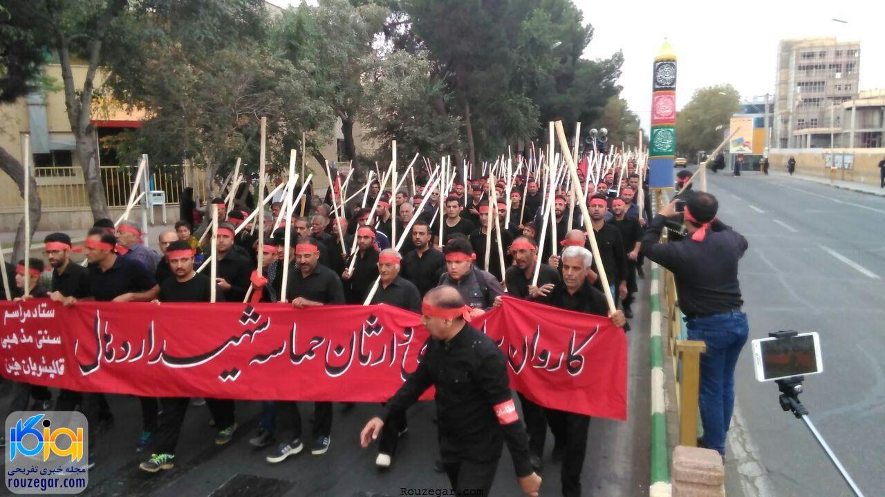 قالیشویان فین کاشان