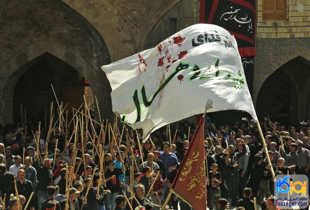 مراسم قالیشویان