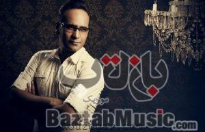 آهنگ دلم خونه از شهرام شکوهی