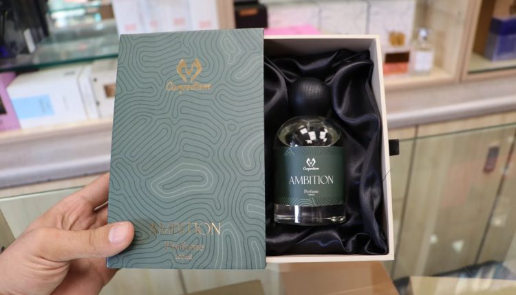 عطر کارپه دیم امبیشن یونیسکس